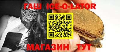 ALPHA-PVP Донской