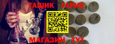 наркотики Балахна