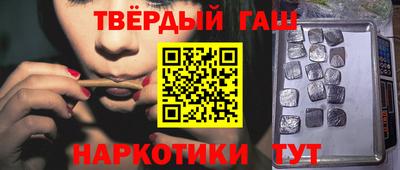 MDMA Premium VHQ Балаково