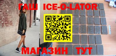 MDMA Premium VHQ Балаково