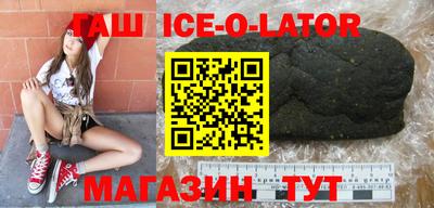 наркотики Балахна