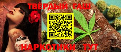 метамфетамин Дубна