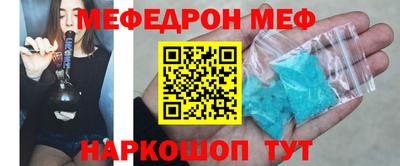 ALPHA-PVP Донской