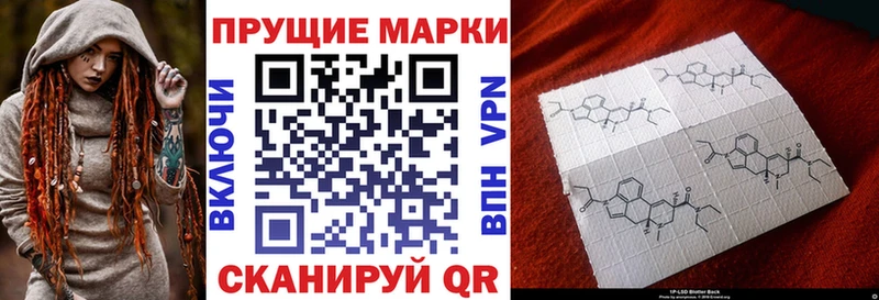 как найти закладки  Саранск  Марки NBOMe 1,5мг 